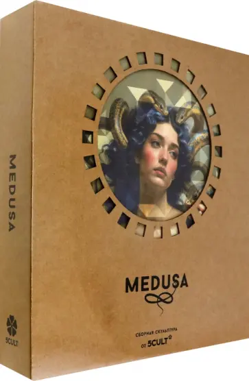 Бюст Медуза Горгона Бюст Медуза Горгона обложка книги