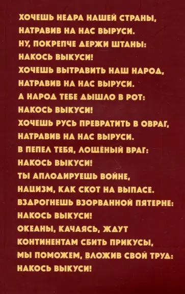 Алексей Покотилов - Тяжелая река Алексей Покотилов - Тяжелая река обложка книги