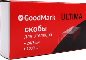 Скобы для степлера №24/6, 1000 штук Скобы для степлера №24/6, 1000 штук обложка книги