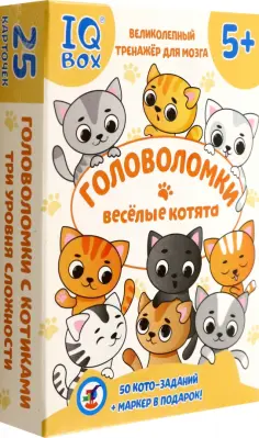 Карточные игры