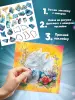 Миниатюра 4