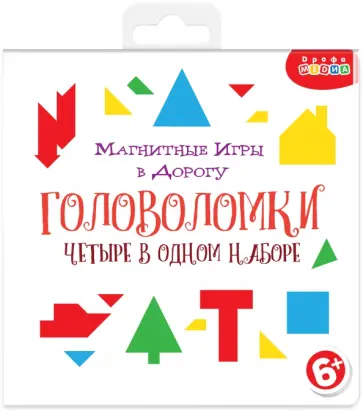 Игры на магнитах в дорогу. Головоломки Игры на магнитах в дорогу. Головоломки обложка книги
