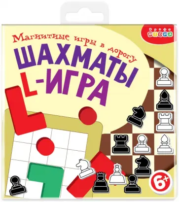 Игры на магнитах в дорогу. Шахматы. L-игра Игры на магнитах в дорогу. Шахматы. L-игра обложка книги