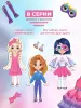 Миниатюра 5