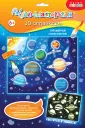 Аппликация. 3D