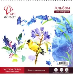 Альбом-планшет для акварели, 20 листов, 28х28 см обложка книги