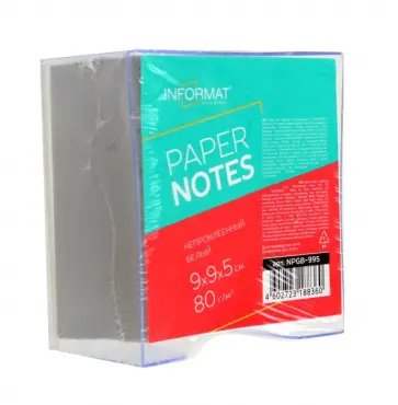 Блок для записей в подставке, 9х9х5 см Блок для записей в подставке, 9х9х5 см обложка книги