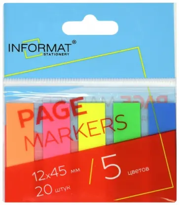 Закладки клейкие пластиковые, 20 штук по 5 цветов, ассорти неоновые Закладки клейкие пластиковые, 20 штук по 5 цветов, ассорти неоновые обложка книги