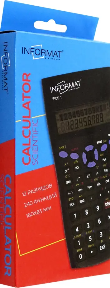 Калькулятор научный, 12 разрядный, 240 функций Калькулятор научный, 12 разрядный, 240 функций обложка книги