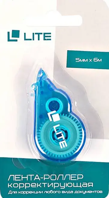 Корректирующая лента-роллер, 5 мм х 6 м Корректирующая лента-роллер, 5 мм х 6 м обложка книги