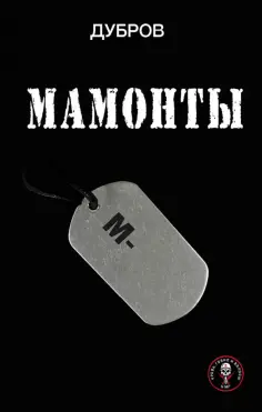 Военная проза ХХI века