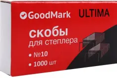 Скобы для степлера №10, 1000 штук обложка книги