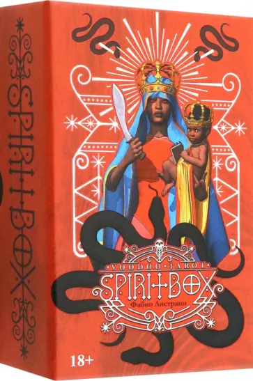 Фабио Листрани - Набор Таро Вуду. Книга + колода Фабио Листрани - Набор Таро Вуду. Книга + колода обложка книги