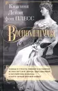 Центрполиграф