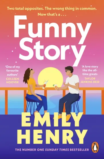 Emily Henry - Funny Story Emily Henry - Funny Story обложка книги