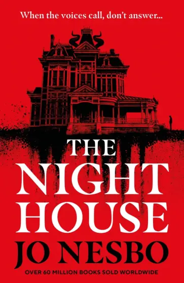 Jo Nesbo - The Night House Jo Nesbo - The Night House обложка книги