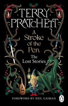 Terry Pratchett - A Stroke of the Pen. The Lost Stories обложка книги