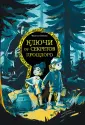 Феникс-Премьер