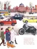 Миниатюра 3