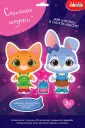 Игрушки на магнитах
