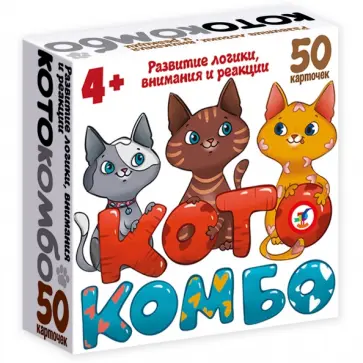 Компакт. КотоКомбо Компакт. КотоКомбо обложка книги