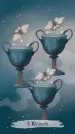 Миниатюра 4
