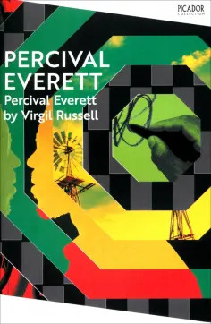 Percival Everett - Percival Everett by Virgil Russell обложка книги