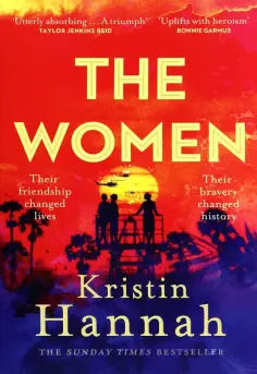 Kristin Hannah - The Women обложка книги