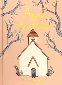 Lucy Montgomery - Anne of Avonlea обложка книги