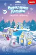 Миниатюра 1