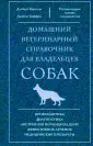 Центрполиграф