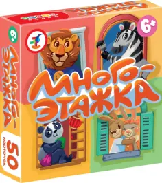 Карточные игры