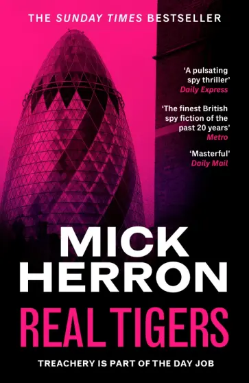 Mick Herron - Real Tigers обложка книги