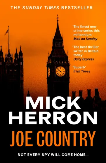 Mick Herron - Joe Country обложка книги