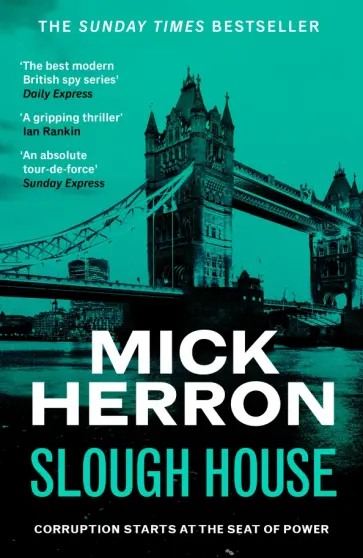 Mick Herron - Slough House обложка книги