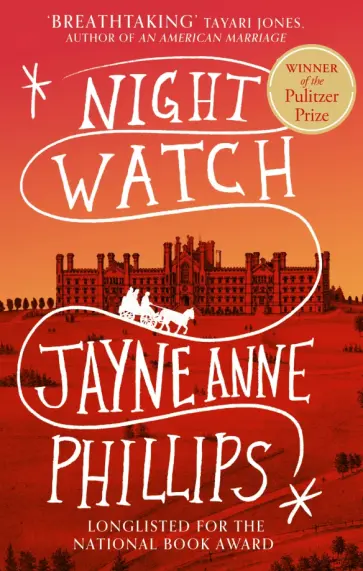 Jayne Phillips - Night Watch обложка книги