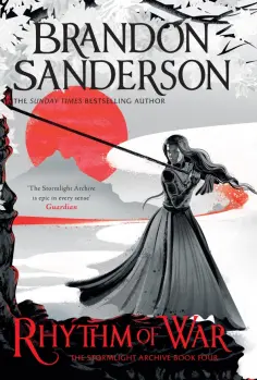 Brandon Sanderson - Rhythm of War обложка книги
