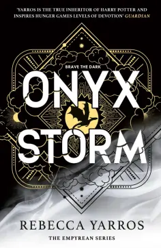 Rebecca Yarros - Onyx Storm обложка книги