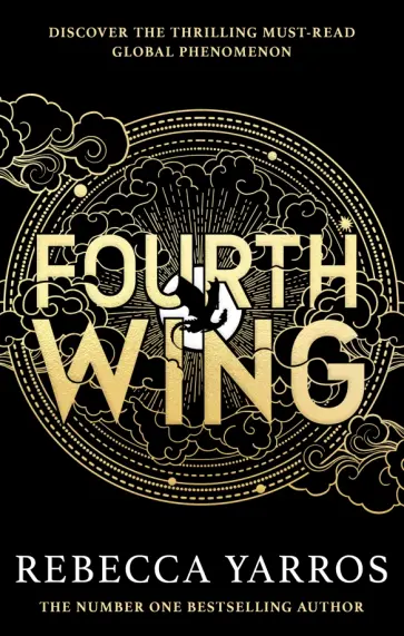 Rebecca Yarros - Fourth Wing обложка книги