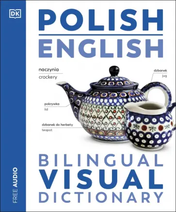 Polish English Bilingual Visual Dictionary обложка книги