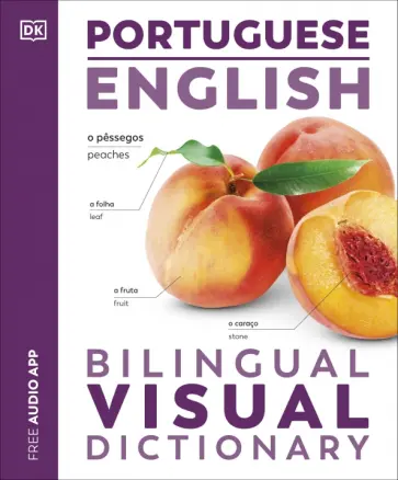 Portuguese English Bilingual Visual Dictionary обложка книги