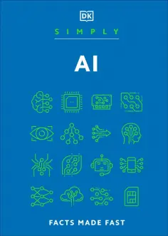 Simply AI обложка книги