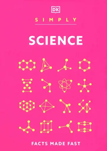 Simply Science обложка книги