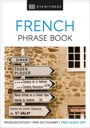 Eyewitness Travel Phrase Book French обложка книги