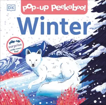 Pop-up Peekaboo! Winter обложка книги