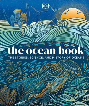 The Ocean Book обложка книги