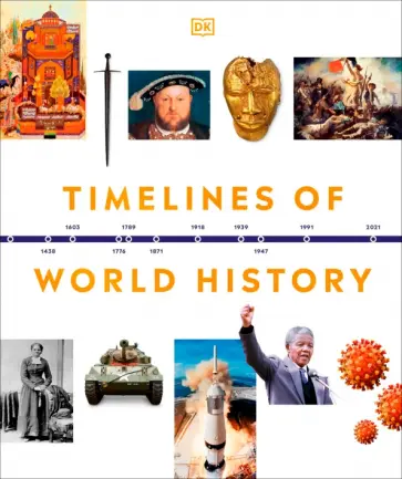 Timelines of World History обложка книги