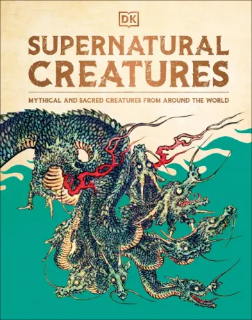 Supernatural Creatures обложка книги