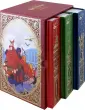 Harry Potter. MinaLima Edition