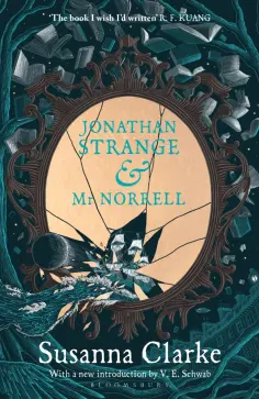Susanna Clarke - Jonathan Strange & Mr Norrell обложка книги